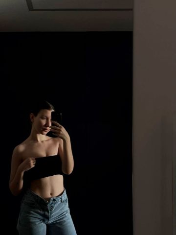 Дина Элегантная