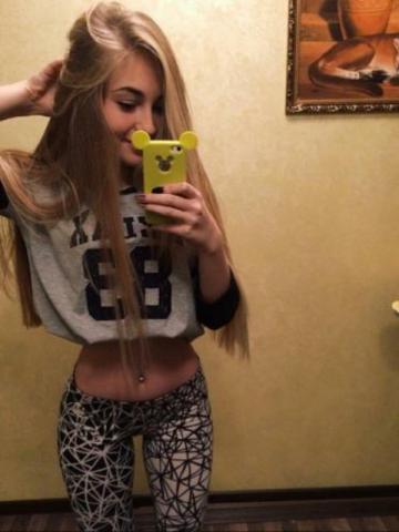 Юлия Пантера Реал фото 2