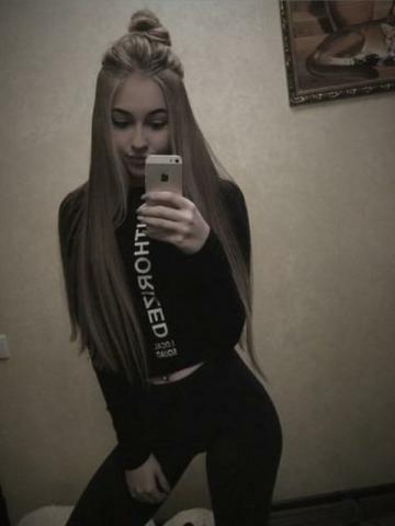 Юлия Пантера Реал фото 3