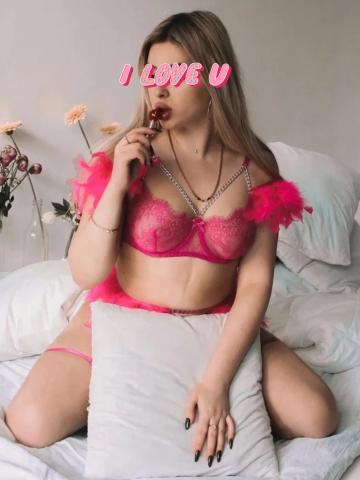 Глория фото 2