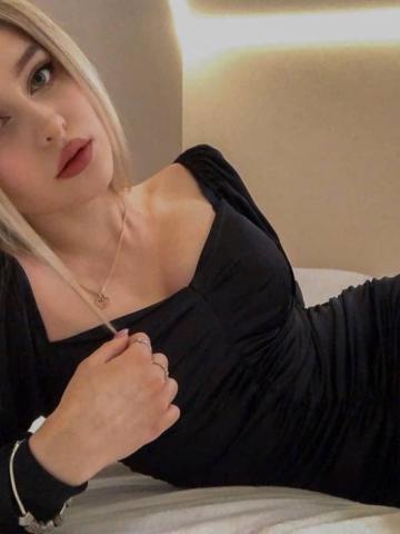 Карина Спортивная Реал